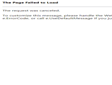 Tablet Screenshot of cauwe.omnicasaweb.com